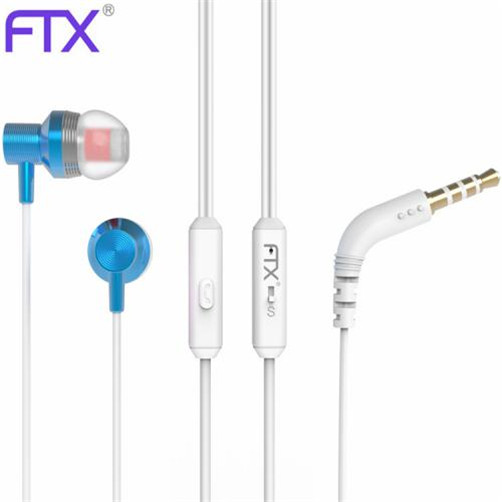 Treatment of Breaking and Cracking of Earphone Wire