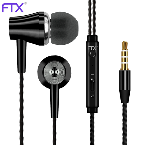 How to choose a good cost-effective earphone?
